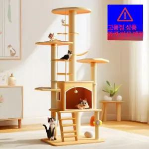 크레용펫 사막의 쉼터 캣타워