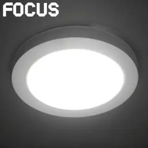 국내제작 포커스 LED 고효율 직부등 펜트리 아파트 복도 계단 현관 조명