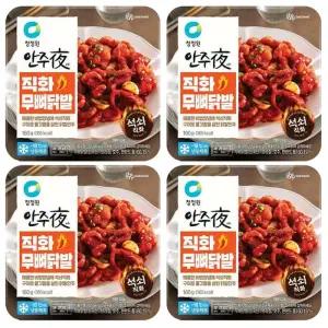 대상 청정원 안주야 직화무뼈닭발 160g 4입