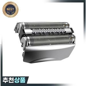 브라운 시리즈 7 교체용 전기 면도기 헤드 70B 70S 720S 790CC 760CC 765CC 795CC 730 9565 750CC 9585 959
