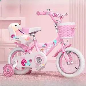 네발 핑크 공주 네발자전거 자전거 접이식 여아 키즈