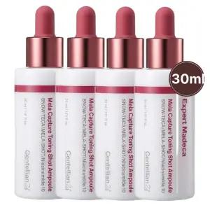 센텔리안24 동국제약 마데카 앰플 멜라캡처 토닝샷 앰플 30ml 4개