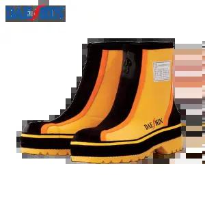 [대신인더스] 대신장화 DS-10-NR 안전장화
