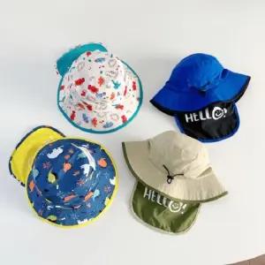 (앙상블) 아동 헬로 탈부착 뒷목 벙거지 모자 키즈