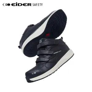 [아이더세이프티] 가벼운안전화 ES 518 (네이비) 벨크로 논슬립 경량안전화