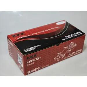 정품 플로어힌지 KKK8300 강화도어 유리문 양쪽정지형