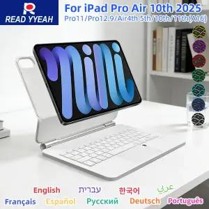 2025년형 백라이트 매직 키보드 아이패드 호환 10세대 11세대 A16 에어 6 에어 11 13 M2 M3 프로 11 12.9 4