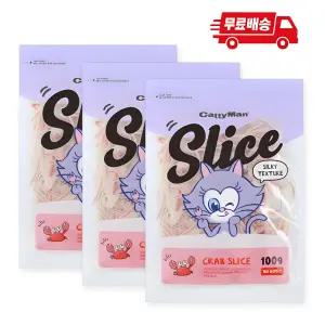 캐티맨 고양이 간식 게살 슬라이스 100g 3개