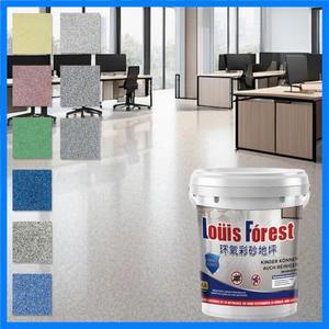고광택 대리석 효과 에폭시 바닥 코팅, 루이스 포레스트 에폭시 바닥 페인트, 차고 바닥 페인트, 바닥 페인