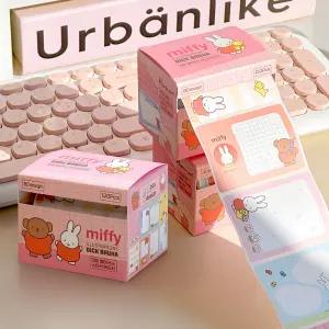3개 조선문방구 핑크 미피 뽑아쓰는 스티커 메모지 세트