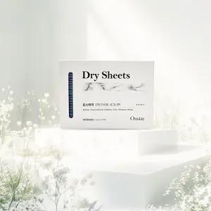 온스테이 건조기시트 스타일러 에어드레서 향기 드라이시트 아기 섬유유연제 시트지