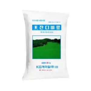KG케미칼 잔디비료 20kg 골프장 공원 정원 잔디전용 복합비료 영양제 [200평 사용]