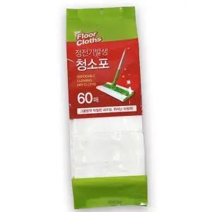 일회용 청소포 다용도 밀대 바닥 정전기 청소포 건식포 포집포 기밀 도밀 제거