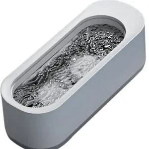 휴대용 세척기 고주파 악세사리 쥬얼리 초음파 세척기 안경 시계 악취제거 탁상용 기름때 다용도 가정용