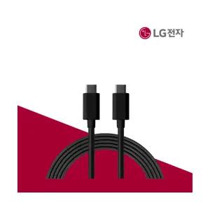 LG전자 정품 C to C 케이블 블랙 60W 1.8M EAD65830124