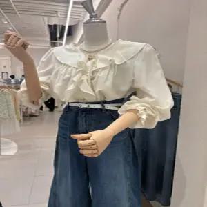 엔슈디블라우스 (난닝구 수원 스타필드점)