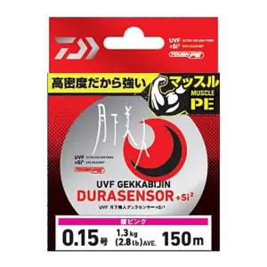 다이와 UVF 월하미인 듀라센서+SI2 합사(PE) 라인