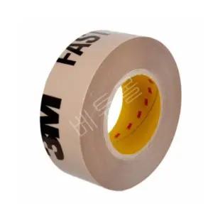 2인치 기밀테이프 방수테이프 틈새밀봉 창틀 벽체 패널 단열재 이음새 밀폐