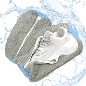 운동화 세탁망 극세사 신발 빨래망 세척망 보호망 대형 빨래주머니 2개입