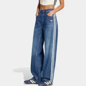 [스타필드 안성 ABC마트] 아디다스 배기 대드 진 (KW2094)