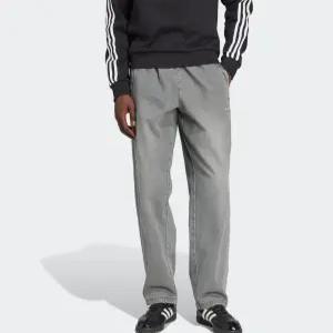 [스타필드 안성 ABC마트] 아디다스 아디컬러 루즈핏 트랙 팬츠 (JW5920)