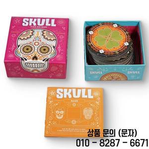 영어 버전 스컬 킹 테이블탑 카드 게임 가족 및 친구들을 위한 파티 퍼즐 2~6인용 캐주얼