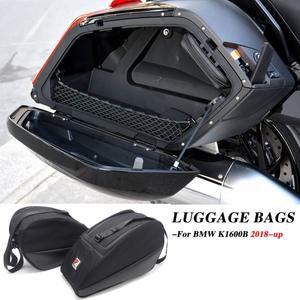BMW 호환 호환 K1600B K B 바이크 오토바이 러기지 백 이너백 라이너  방수 사이드 박스 블랙 2018년식 이