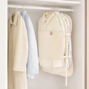 살림살림 걸이형 압축 수납 벨트 파우치 2개입