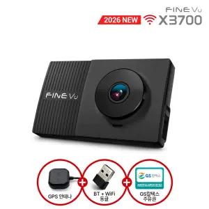 [2차예약판매] 파인뷰 X3700 QHD 2채널 AI블랙박스 스마트폰 연동 32GB 자가설치 AS 2년+GPS