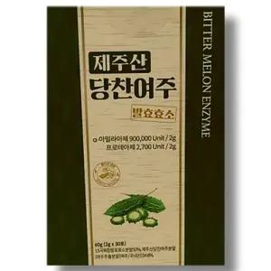 제주산 당찬여주 발효효소 2g x 30포