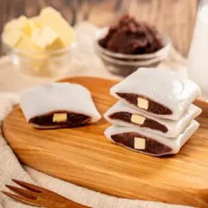 떡미당 굳지않는 앙버터절편 400g 2팩 2봉