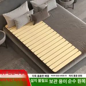 침대위 매트리스깔판 까는 우드 길이 딱딱한 패드 나무매트