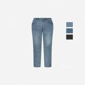 [뱅뱅]공용 쿨맥스 인밴드 테이퍼드 청바지(NQJ182)