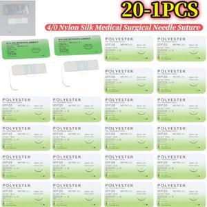 의대생 4/0 의료용 봉합사 나일론 실크 수의학 실습용 키트 비수술용 의대생 교육용