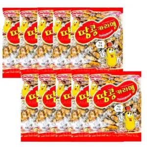 멜랜드땅콩카라멜 F6L1Z8W1 부드러운땅콩카라멜(10개)