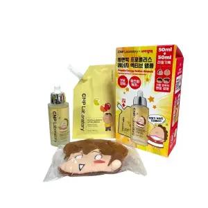 차앤박 프로폴리스 에너지 액티브 앰플 50ml+50ml리필+키링파우치