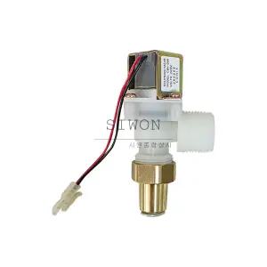 이누스 INUS U-332 소변기부속 솔밸브뭉치 전용 소켓포함