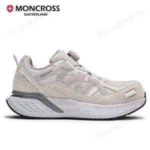 안전화 몽크로스 람세스 AM-1 통기성 와이드토캡 부스트미드솔 X-GRIP 미끄럼방지1등급