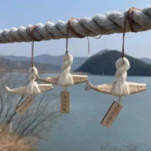 액막이 명태 차량용 원목 액땜 액받이 룸미러걸이