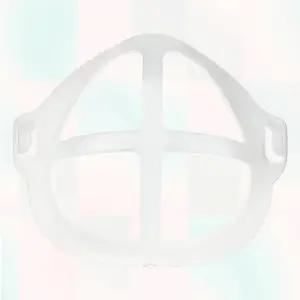 마스크 실리콘 가드 지지대 A형 10개 편한