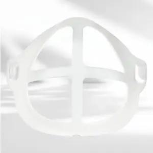 이너가느 숨쉬기편한 숨이편한 마스크 A타입 가드