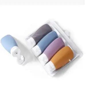 샴푸리필 여행용품 목용 휴대용 실리콘 공병 리필용기 위생공병