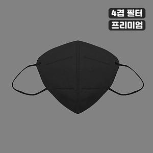 [하프클럽/]5매입 에이앤피 대형 검정색 마스크 KF94