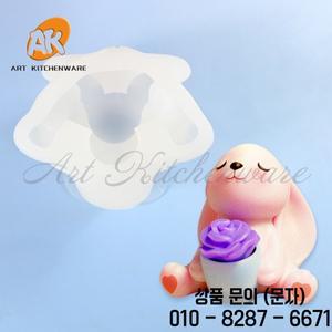 꽃다발 토끼 실리콘 금형 아로마 석고 비누 양초 수제 홈 장식 푸딩 초콜릿 케이크