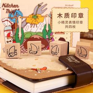 Kinbor Kitchen Elf A6 노트북 및 저널 수첩 상자 세트 생일 선물 졸업 귀여운 일기 스승의 날