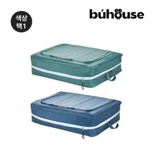 부하우스 이불 압축파우치 특대형