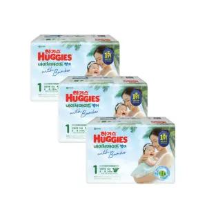 하기스 2026 네이처메이드 썸머 밴드형 공용 3단계 70매X2팩