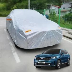 차량용바디커버 자동차커버 자동차덮개 전체커버 쏘렌토MQ4