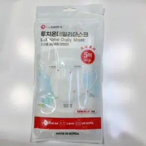 화장 안묻는 마스크 대형 새부리형 귀가 편한 보풀없는 숨쉬기 편한 이너