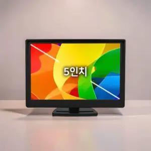 후방 카메라 고장 자동차 모니터 흡착식 고정 반전 스탠드 타입